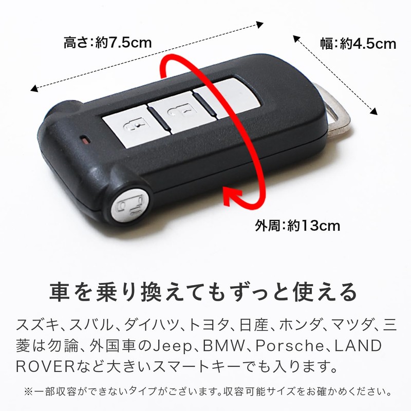 HUKURO Smart Key Case -Edge- with Window, Genuine Leather, Men's
