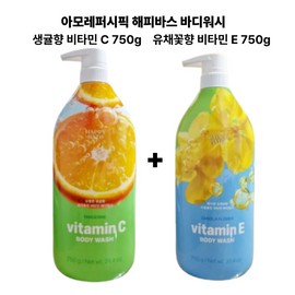 Happy Bath Fresh Tangerine Scent Vitamin C Body Wash 750g + Bright Canola Flower Scent Vitamin E Body Wash 750g, 2 bottles, 750g / 해피바스 상큼한 생귤향 비타민 C 바디워시 750g+화사한 유채꽃향 비타민 E 바디워시 750g, 2개, 750g