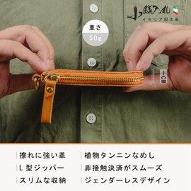 Cygclovia Coin Purse, Men's, Women's, Leather YKK L-Shaped Zipper, Coin Case, Leather, Thin, Small, Mini Wallet, Card Case, Compact, Large Capacity, blue