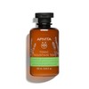 Apivita Mountain Tea Doccia Energizzante Gel with Montagna Tea 250ml