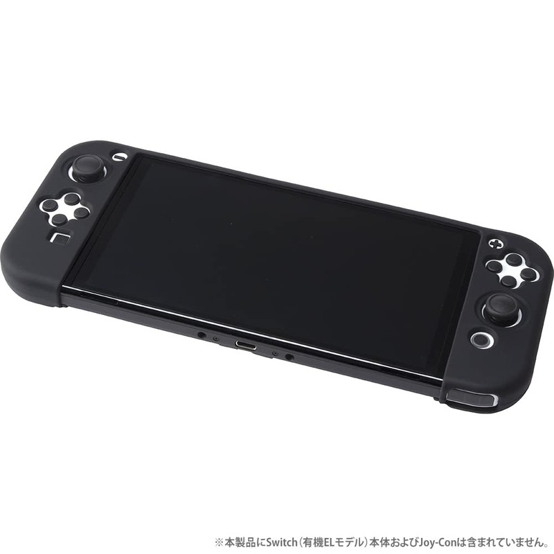 CYBER ・ シリコンカバー ( Switch 有機EL 用) ブラック - Switch