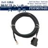 MSMint defi Defi Harness, Hydraulic Hydraulic Meter, Sensor Harness Link,