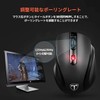 Qtuo 2.4G Wireless mouse, 5 DPI modes, 2400 DPI, high
