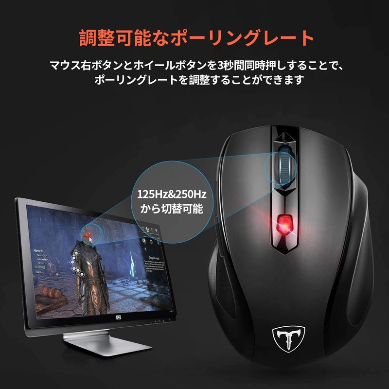 Qtuo 2.4G Wireless mouse, 5 DPI modes, 2400 DPI, high