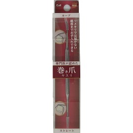 Orange Care Products 1 Piece File for Winding Nails