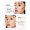 Judidor Liquid Shading Liquid Highlight Double Nose Shadow Shading Stick