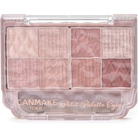  Canmake Petit Palette Eyes 02 Bonheur Maron 2.0g Eyeshadow Palette Reddish Brown