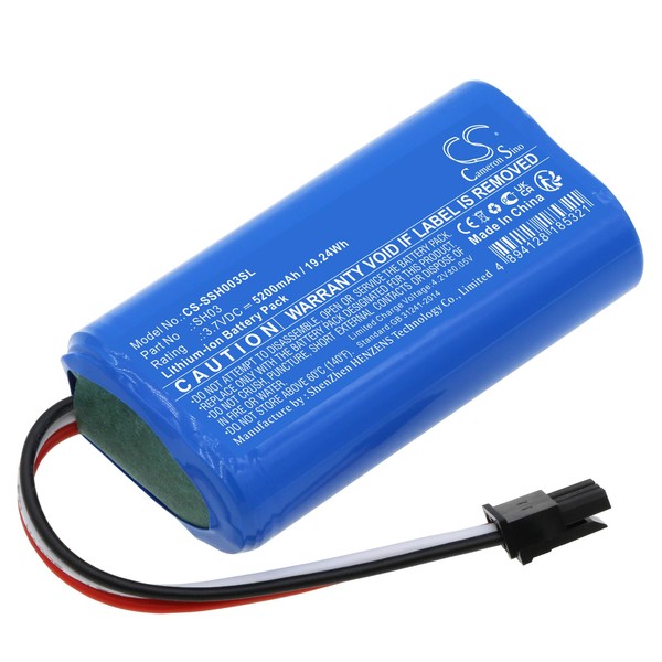 Enyuly 5200mAh Replacement Battery for Simplehuman Mirror SH1S2P SH03 (3.7V)