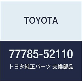 Toyota 77785-52110 Fuel Pump Harness