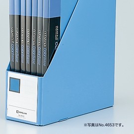キングジム ファイルボックス Gボックス PP製 A4 縦 収納幅100mm 4653 ネイビー