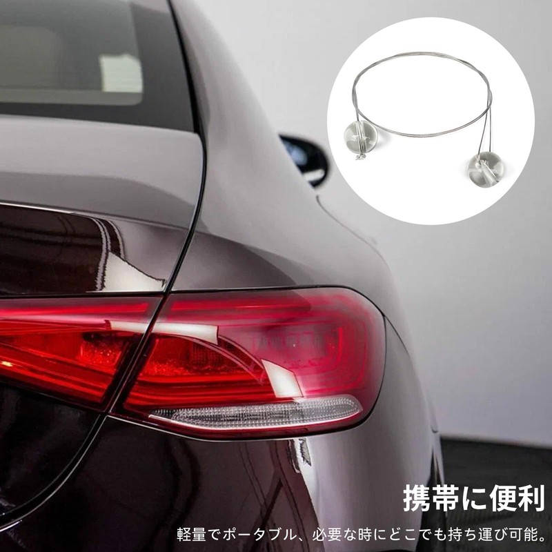 DENGUJD エンブレムリムーバー エンブレムはがし エンブレム剥がしライン 3個入り 車の装飾バッジ エンブレム剥がしキット 車用エンブレム取り外しツール 傷のないこじ開けツール 車のエンブレム除去ツール