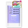 Pumos PUMOS Chest Tree Supplement, Made in Japan, 100% Natural