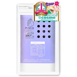 Pumos PUMOS Chest Tree Supplement, Made in Japan, 100% Natural Origin, Japanese Kanpo Herbs, Approx. 98 Capsules, Active-Free, Irritating