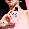 Lucky Crush Eau de Parfum for Women, 50 ml (1.7