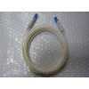 Asfactory Optical Line, For ONU, Optical Fiber Cable, Cord, NTT,