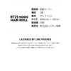 Solomon Shoji BT21 Minini Hair Roll (2 P) Air Roll