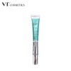 VT vibration eye cream original product, wrinkles under the eyes,