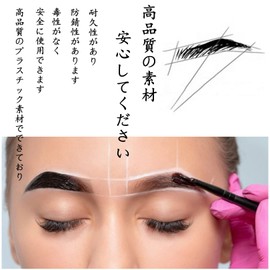 Symmetrical Eyebrow Ruler, Eyebrow Balance Ruler, 7.8 x 2.7 inch Tattoo Beauty Salon Professional Makeup Beauty Salon Beginner