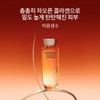 Sulwhasoo 설화수 (공통)자음생수 150ml Sulwhasoo (Common) Vitalizing Serum 150ml