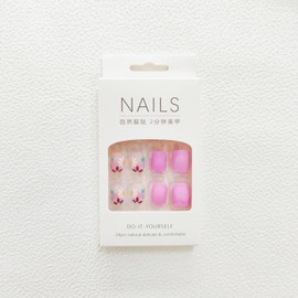 Flower Press on Nails Square Fake Nails Glossy Glue on Nails Short Colorful False Nails with Frosted Design Full Cover Acrylic Nails Summer Cute Press on Nails Stick on Nails for Women 24Pcs