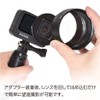 GLIDER Telephoto Lens Set for HERO12/11/10/9Black 52mm Adapter Zoom Lens