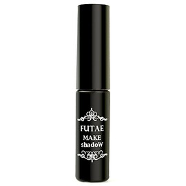 Double Makeup Shadows, Elegant Mocha