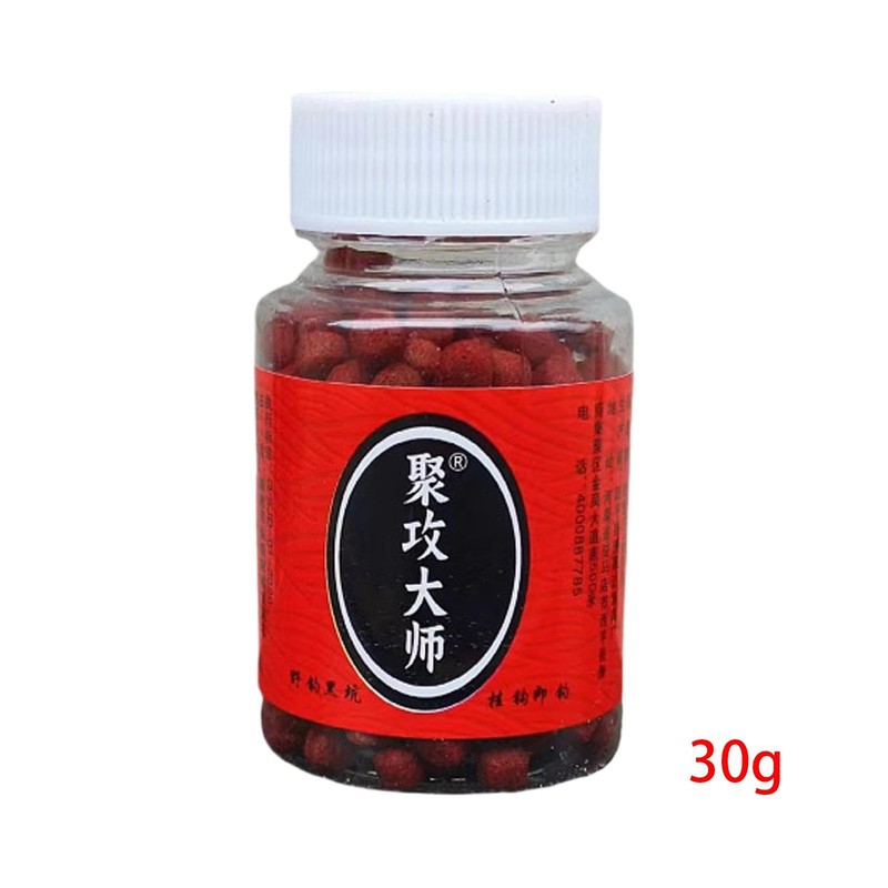 Generic Carp Bait for Fishing | Strong Fish Attractant Soft