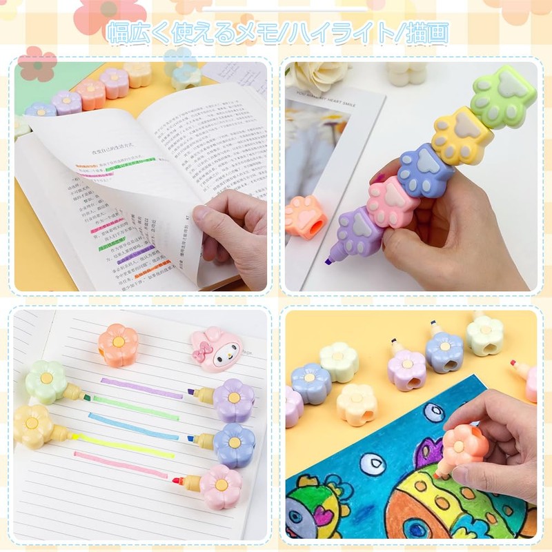 Highlighter, Set of 2, Portable Fluorescent Maker Pen, Cute, Cat