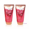 Mimi Shop O05 2개 70ml 3in1 개선주름 리프팅 UV 썬크림