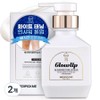 Medi Pick Me Glow Up In-Shower Tone Up Milk, 300g, 2 units / 메디픽미 글로우 업 인샤워 톤업 밀크, 300g, 2개