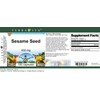 Sesame Seed - 450 mg (100 Capsules, ZIN: 521395)
