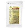 Placenta Supplement, Horse Reirakusume, 180 Capsules, 60 Day Supply, Highly