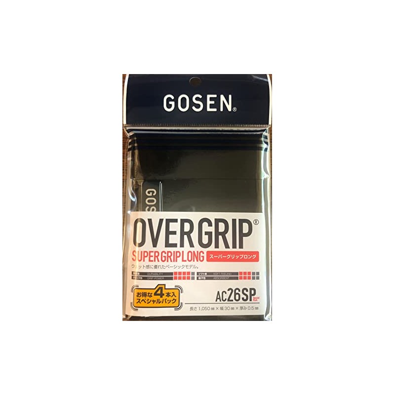 Gosen AC26SP Super Grip Tape, Pack of 4, Black
