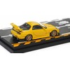MODELER'S 1/64 Initial D Set Vol. 8, Keisuke Takahashi, RX-7