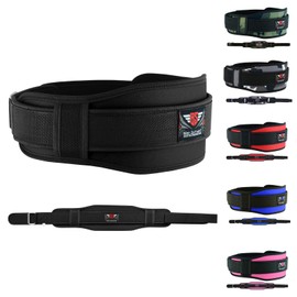 Weight Lifting Belt Neoprene Gym Fitness Workout Double Support Brace (BLACK, SMALL 27" - 33")