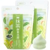 Wafoodmade Matcha Enzyme Cleansing Powder / 와푸드메이드 말차 효소 클렌징파우더