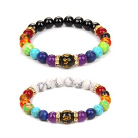 7 Chakra Bracelets for Women 8mm Chakra Natural Stone Bracelet Lava Rock 7 Chakras Crystals and Healing Stones Bracelets Stress Relief Yoga Anxiety Bead Bracelet for Women Men, 7, Stone, no gemstone