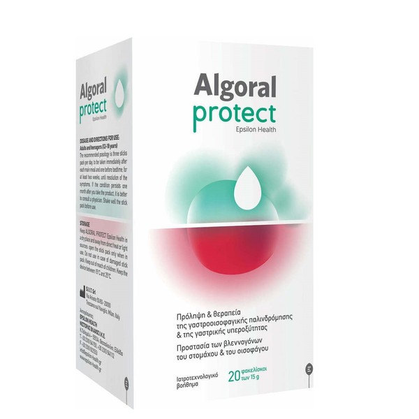 Epsilon Health Algoral Protect, 20 Sachets x 15 pcs