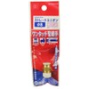 SK11 One-touch Pipe Fitting Straight Union for 0.3 inch (8