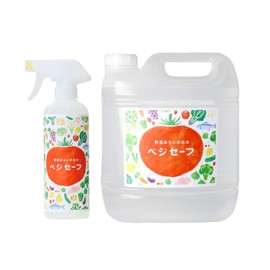 "Veggie Safe" Food Cleaning / Deluxe Set【400ml (13.5 fl oz) Spray Bottle + 4L (1.06 gal) Tank 】 Perfect for Cleaning Vegetables, Neutralizing Seafood Odors, Washing Rice, and Wiping Kitchen Surfaces.