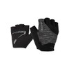 Ziener Canizo Junior Children's Bike Gloves, black, m