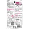 KQ-0977 Q・E・C クシ付きマユハサミ ピンク