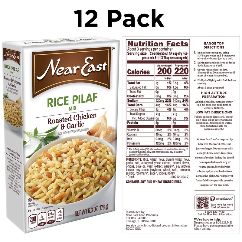 Near East Rice Pilaf Mix, Roasted Chicken & Garlic, 6.3oz