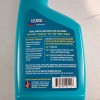 Lexol Vinylex Protectant Dashboard Rubber Vinyl Auto Car Detail 16.9