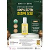 Raw Spring Rebalancing Set Jojoba Oil 60ml + Aloe Gel