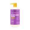 Alaffia Alaffia everyday body care shea lotion lavender, 32 ounce