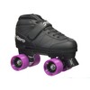 Epic Skates Super Nitro Purple Quad Speed Skates, Adult 6,