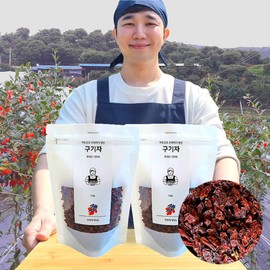 1+1 Dried Wolfberry 150g Domestic Cheongyang Dried Hat Tea Dried Hibiscus Tea 30 Tea Bags / 1+1 건 구기자 150g 국산 청양 건조 햇 차 말린 것 히비스커스차 30티백