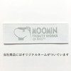 Quarter Report (MOOMIN) Moomin Cushion Cover Bubble Dot My Mustard