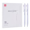 ParKoo Retractable Gel Pens 0.7mm Quick Dry Black Ink, 12-Pack